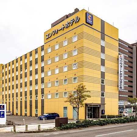 Comfort Hotel Томакомай Екстер'єр фото